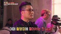 언니들의 슬램덩크 시즌2 14회 20170512 (2)