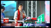 Imran Khan Full Speech in PTI Jalsa Sargodha - 12th May 2017