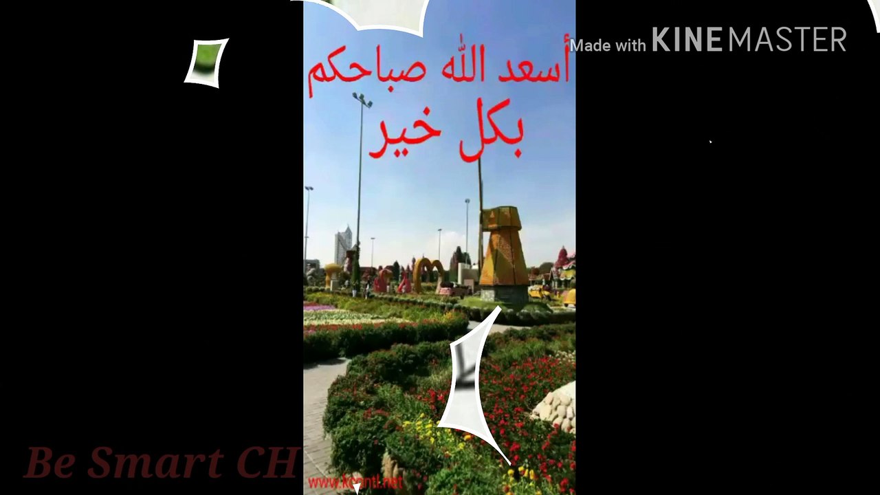 لا اله الا الله