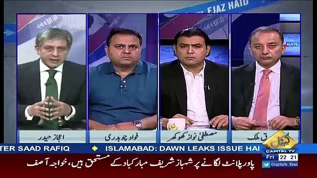Bay Laag – 12th May 2017