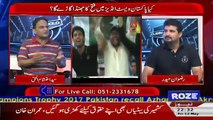 Clean Bold – 12th May 2017