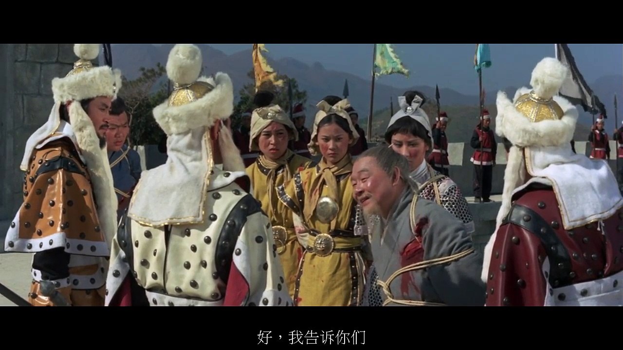 十四女英豪1972-3