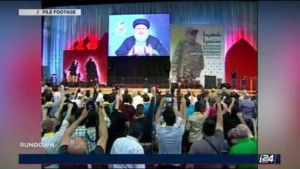 THE RUNDOWN | Hezbollah warns next war in Israel | Friday ,May 12th2017