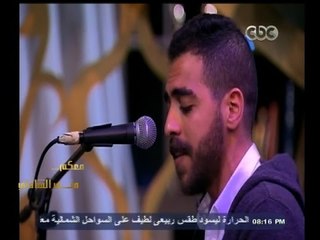 #معكم_منى_الشاذلي | ببساطة يعني " المولد " مع منى الشاذلي
