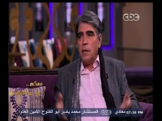 #معكم_منى_الشاذلي |  الفنان القدير محمود الجندى يحكى فترة تجنيده فى الجيش لمدة 7 سنوات
