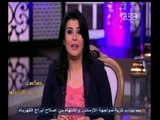 #معكم_منى_الشاذلي | منى الشاذلي : حلقتنا اليوم زحمة ... لكنها زحمة الوداد الواصل