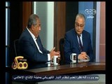 #ممكن | أسرار الموجة الجديدة لجرائم النصب في مصر | الجزء الأول