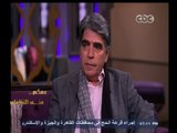 #معكم_منى_الشاذلي | سهرة فنية خاصة مع الفنان محمود الجندي - الجزء الأول