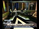 #هنا_العاصمة | الحلقة الكاملة 14 ابريل 2015 | بدء موسم توريد القمح ومشاكل الفلاحين