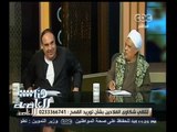 #هنا_العاصمة | بدء موسم توريد القمح ومشاكل الفلاحين | الجزء الثاني