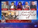 Kamran Shahid thinks that Govt. is in a strong position even if elections are called today