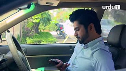 Watch Beti To Main Bhi Hun Online -Latest Episode - Episode 90 - Urdu1