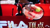 テニスRakutenJapanOpen錦織圭選手速報❗️ヤング選手に1セット目を奪われたものの２セット目からショットが冴え2-1で勝利