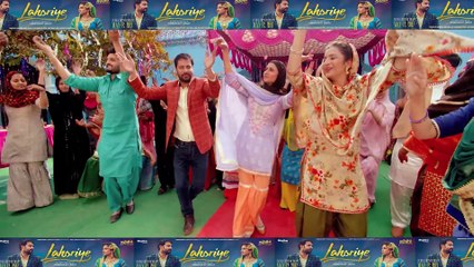 World premier of #Lahoriye with Amrinder Gill & Public Reviews