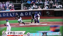 イチロー選手43歳のピッチャーとメジャー最年長対決❗️ダル,田中,前田,いずれも勝利に繋がらず,岩隈が泣いてるように見える