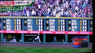 イチロー選手地元に凱旋❗️暖かく迎えられあの日のユニホームは野球殿堂博物館に寄贈された