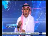 مصر العرب | أحمد العرفج يرد على الانتقادات الموجهه لمقاله