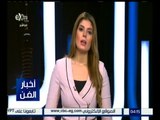 أخبار الفن | 18 مارس .. الاحتفال باليوم العالمي للشعر في المغرب بمشاركة 3 شعراء مصريين