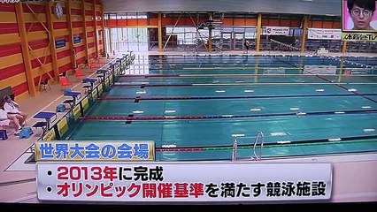 春日チーム,フインスイミング世界大会でメダル獲得なるか？