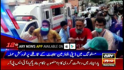 Headlines 0000 13th May 2017