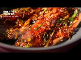 말린 송어찜 레시피 [황교익의 죽기 전에 꼭 먹어야 할 음식 101] 8회 20160128