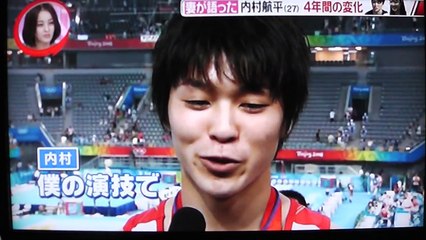 体操の内村航平選手[27]は奥さん[千穂さん] に救われた！同じ体操選手だったからこそ分かるスイッチのON,OFFの使い方,27歳で五輪に挑戦する事の厳しさを知っている
