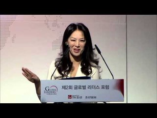 [글로벌 리더스 포럼 2014] 특별강연 에이미 추아 17