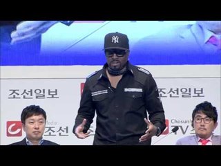 [글로벌 리더스 포럼 2014] 세션 5  한류 테디 라일리 18