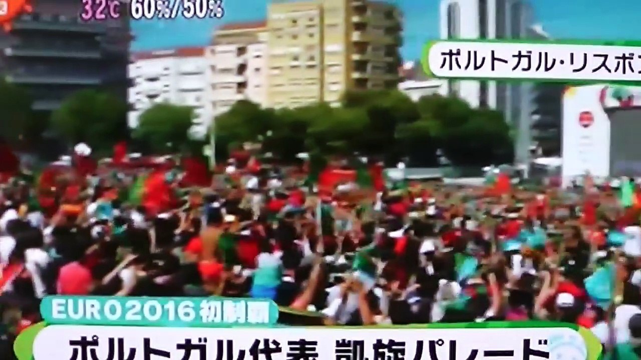 熱い男c ロナウド念願の勝利の瞬間に男泣き チームはリスボンで凱旋パレード Video Dailymotion