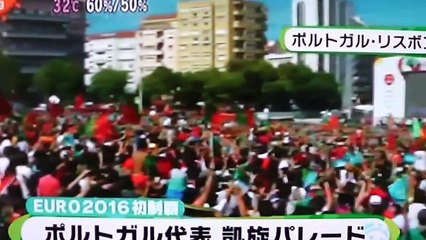 熱い男C・ロナウド念願の勝利の瞬間に男泣き❗️チームはリスボンで凱旋パレード