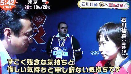 卓球石川佳純選手,所属の全農からメダルを取ったら米100俵だって❗️金を取ったら200俵下さいと自らアピール,自信がうかがえる