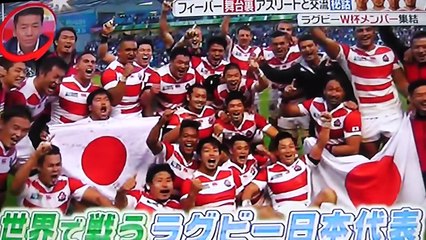 世界で戦うラグビーW杯メンバー:日本代表戦へ再集結,それぞれの活躍ぶりも:イギリスに2-1で勝利した