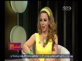 #الستات_مايعرفوش_يكدبوا | لقاء خاص مع الفنانة سوزان نجم الدين