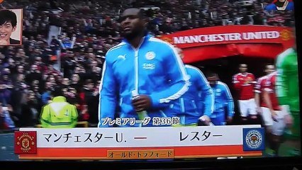 岡崎レスター  １ー１ のドロー 勝ち点１をゲット：優勝は明日にも判明