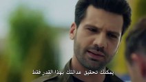 مسلسل حب أعمى 2 الموسم الثاني مترجم للعربية - الحلقة 32 القسم 3