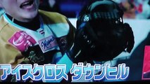 迫力満点アイスクロスダウンヒル:織田信成さんが紹介する新しい氷上競技