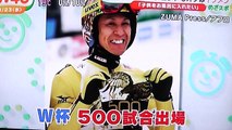 高梨紗羅選手 バットマンVSスーパーマンのイベントにブルーのドレス姿で。彼女を支えた３っの「あ」とは