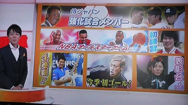 高木美帆 銅メダル!ユース五輪スピードスケート（マススタート）