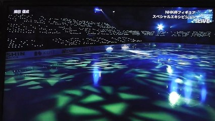 NHK杯スペシャルエキシビション 織田信成さん引退しても素晴らしいパフォーマンス