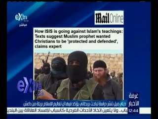 غرفة الأخبار | قراءة في أبرز عناوين الصحف العربية والعالمية