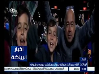 أخبار الرياضة | المدرب العام لتخب مصر يشيد بالنني في مباراته اليوم ضد برشلونة