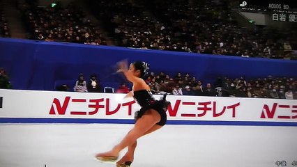 白岩優奈  Yuuna S IRAIWA の可愛い演技全日本GP2015 FP