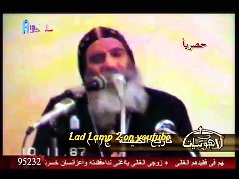 لاهوتيات مع مثلث الرحمات البابا شنودة – حلقة بعنوان - تاريخ الكنيسة جـ 1