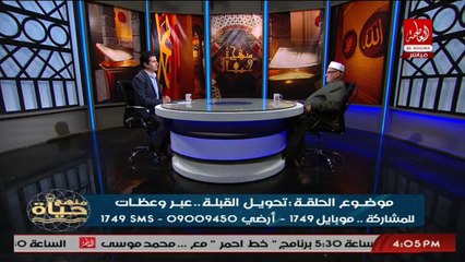 احمد كريمة  يرد على يوسف زيدان