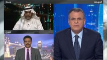 الحصاد-مجلس التعاون الخليجي.. مع الشرعية ووحدة اليمن