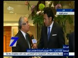 الساعة السابعة | لقاء خاص مع وزير السياحة هشام زعزوع
