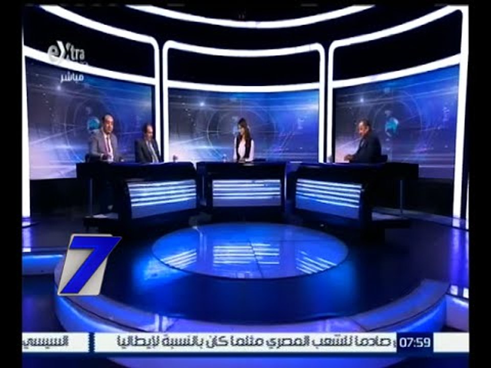 الساعة السابعة | تشكيل اللجان النوعية طبقاً للائحة الداخلية لمجلس النواب | كاملة