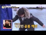 혜련의 손을 잡은 우주 [엄마가 뭐길래] 11회 20160121