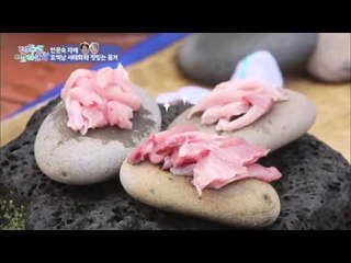 서태화와 함께하는 제주 방어 먹방! [제주도 살아보기] 11회 20160124