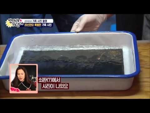 20년 만에 찍는 가족사진 [엄마가 뭐길래] 11회 20160121